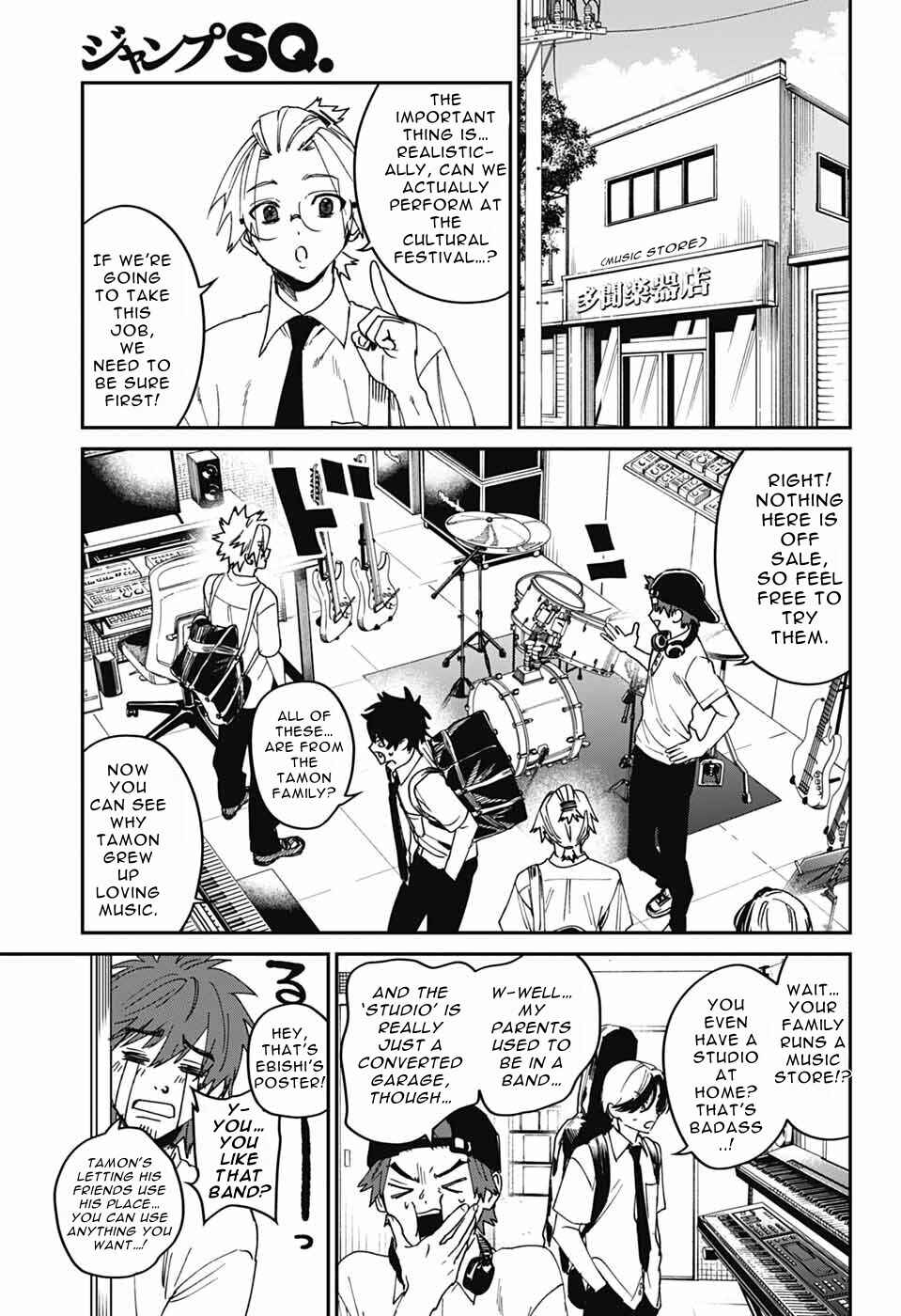 Chapter 24 - Page 23