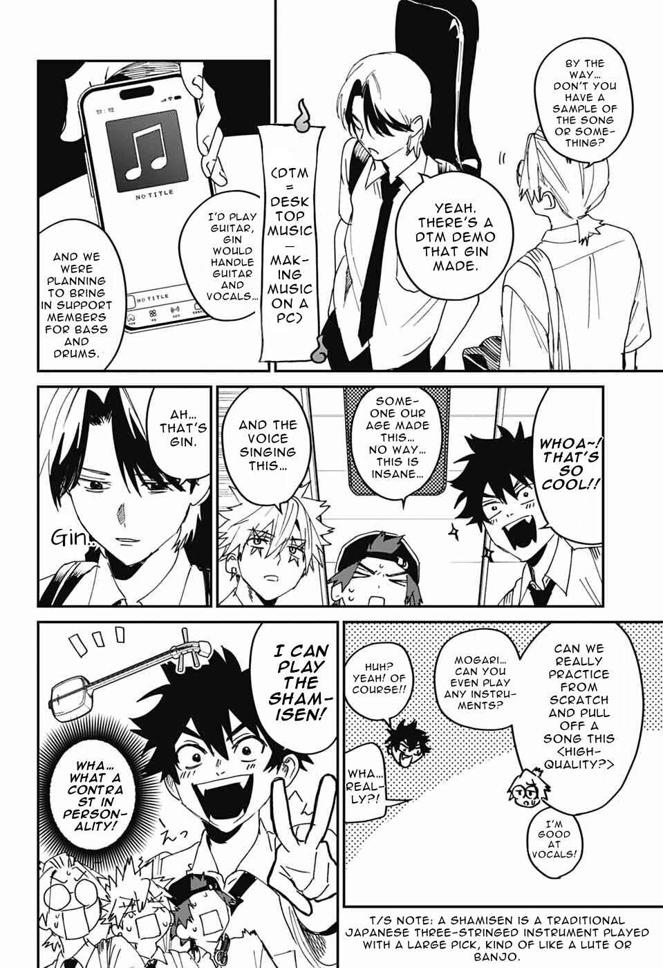 Chapter 24 - Page 24
