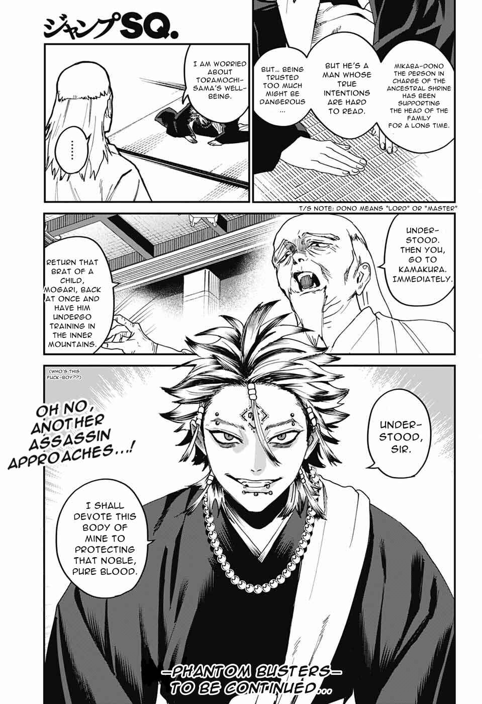 Chapter 24 - Page 41