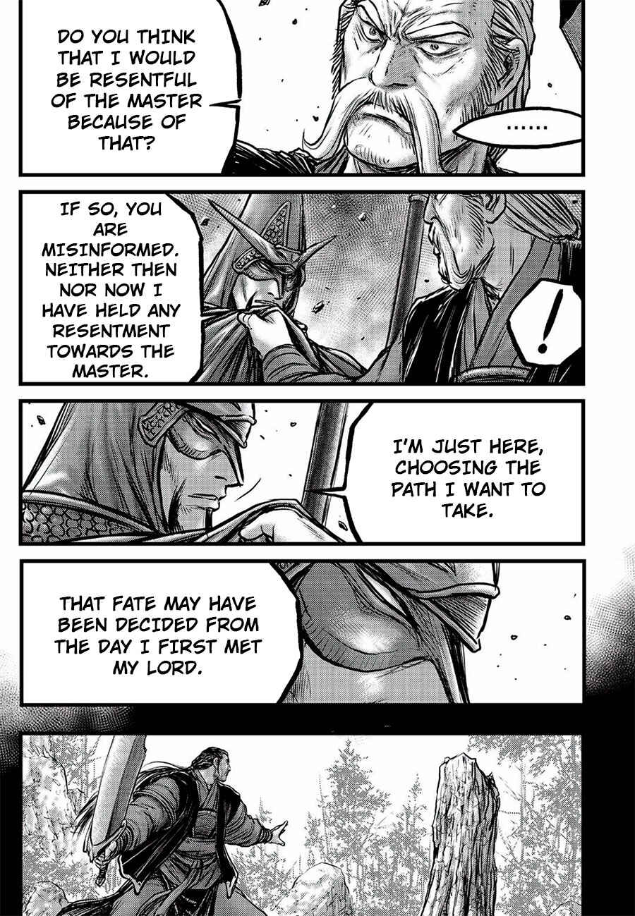 Chapter 646 - Page 11