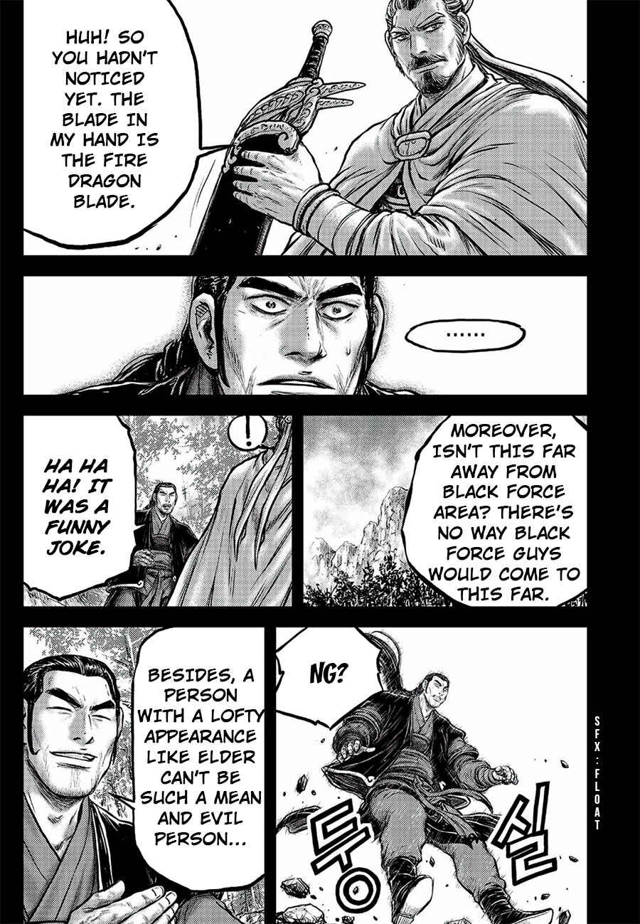 Chapter 646 - Page 19