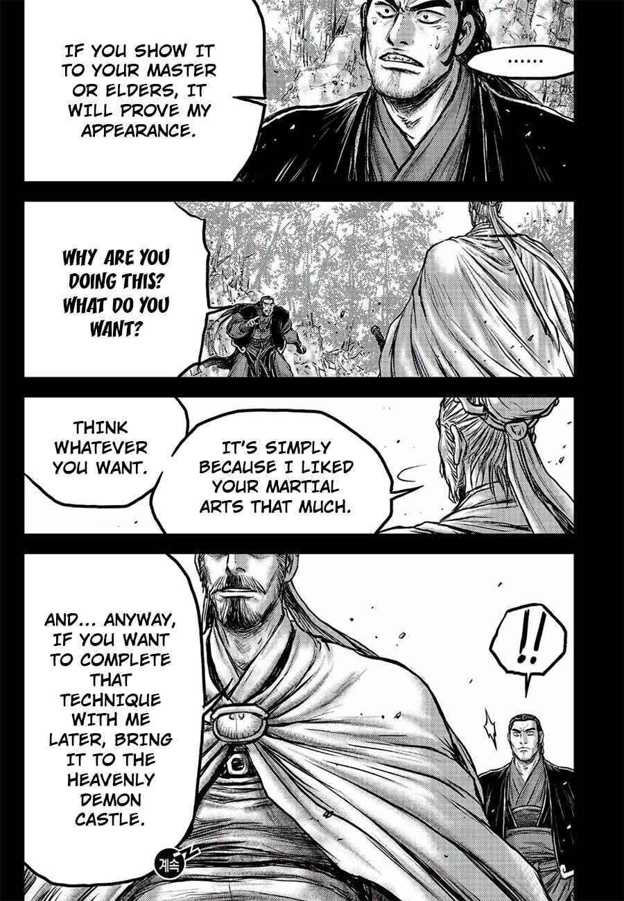 Chapter 646 - Page 23
