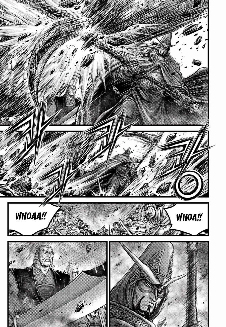 Chapter 646 - Page 7