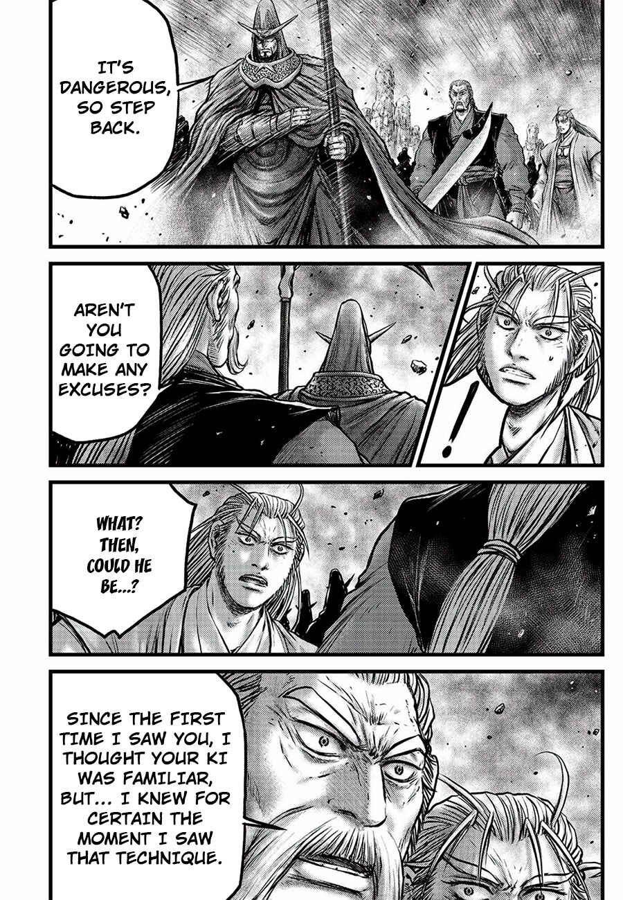 Chapter 646 - Page 8
