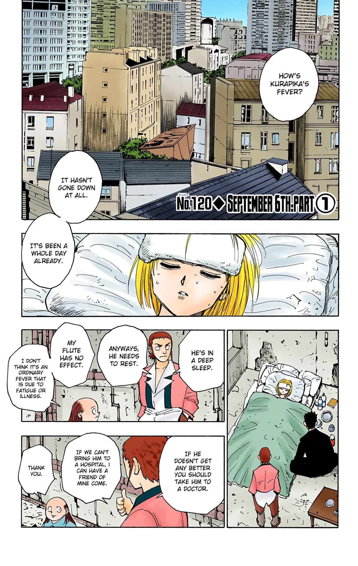 Chapter 120 - Page 1