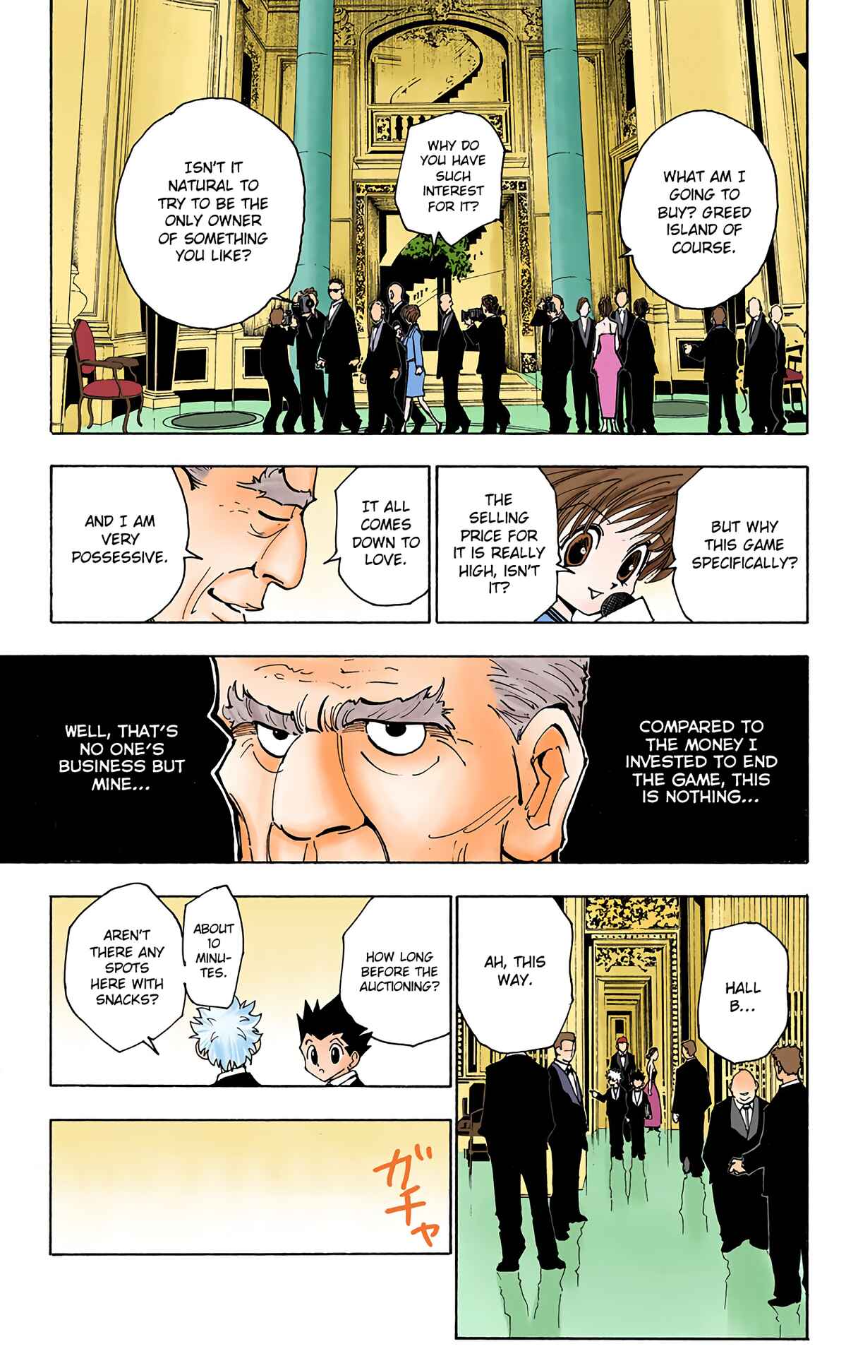 Chapter 120 - Page 9