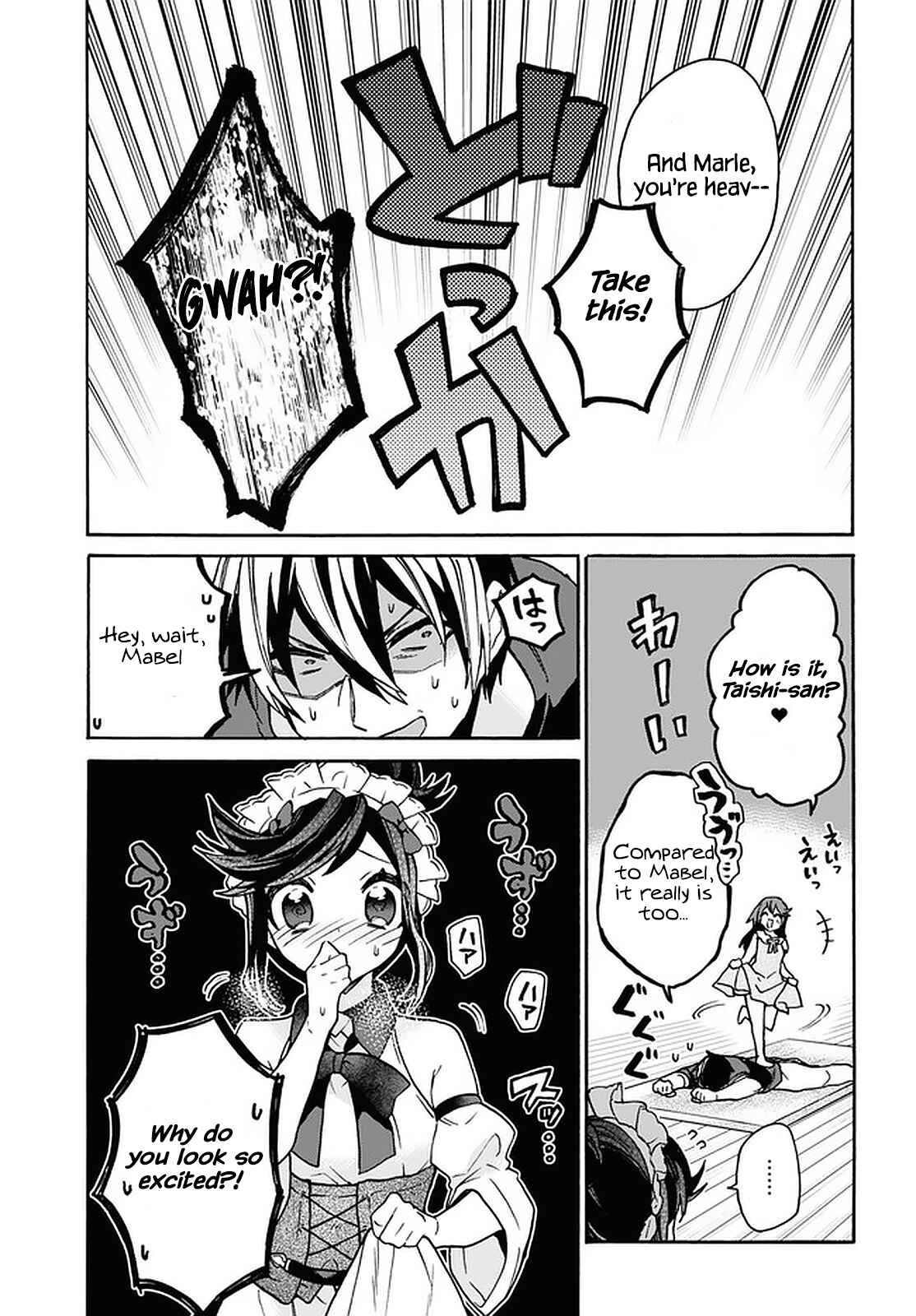 Chapter 25 - Page 22