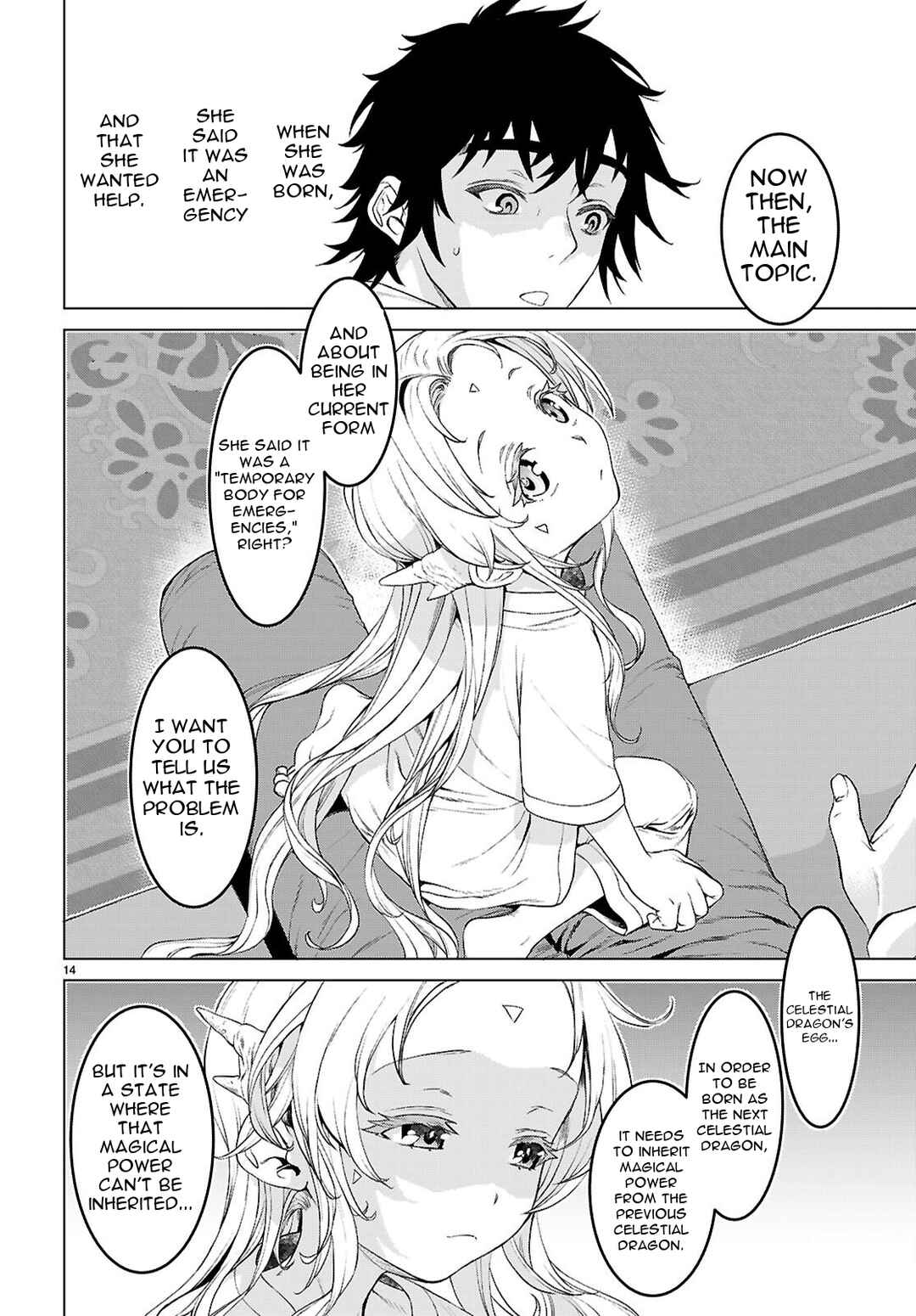 Chapter 87 - Page 15