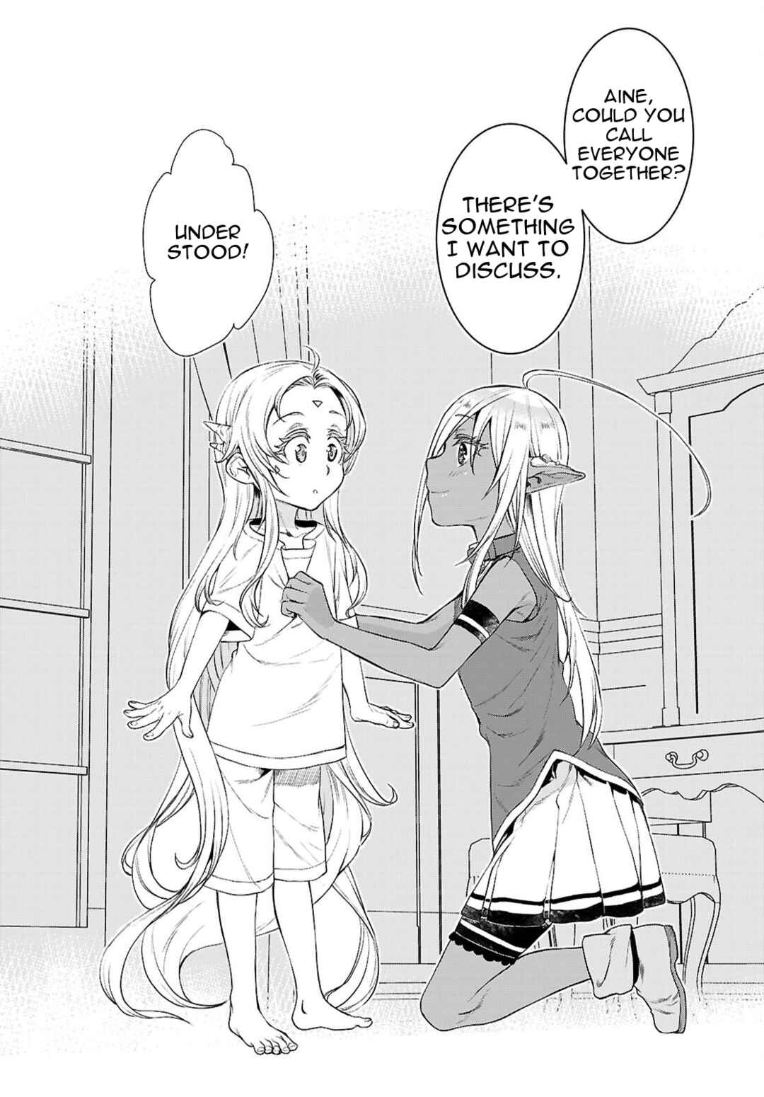 Chapter 87 - Page 3