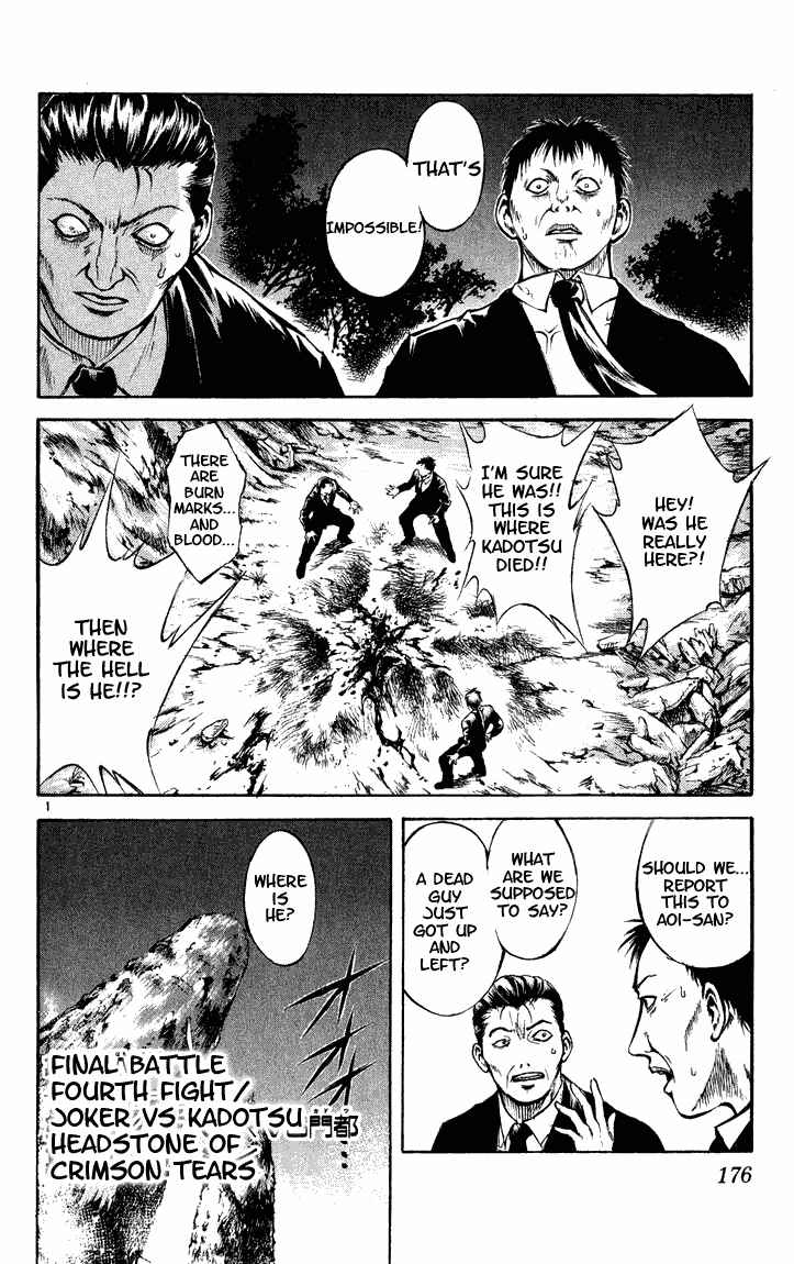 Chapter 289 - Page 1