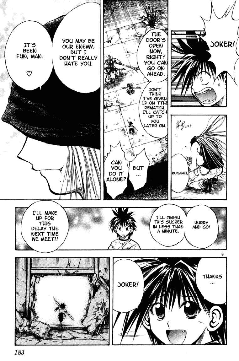 Chapter 289 - Page 7