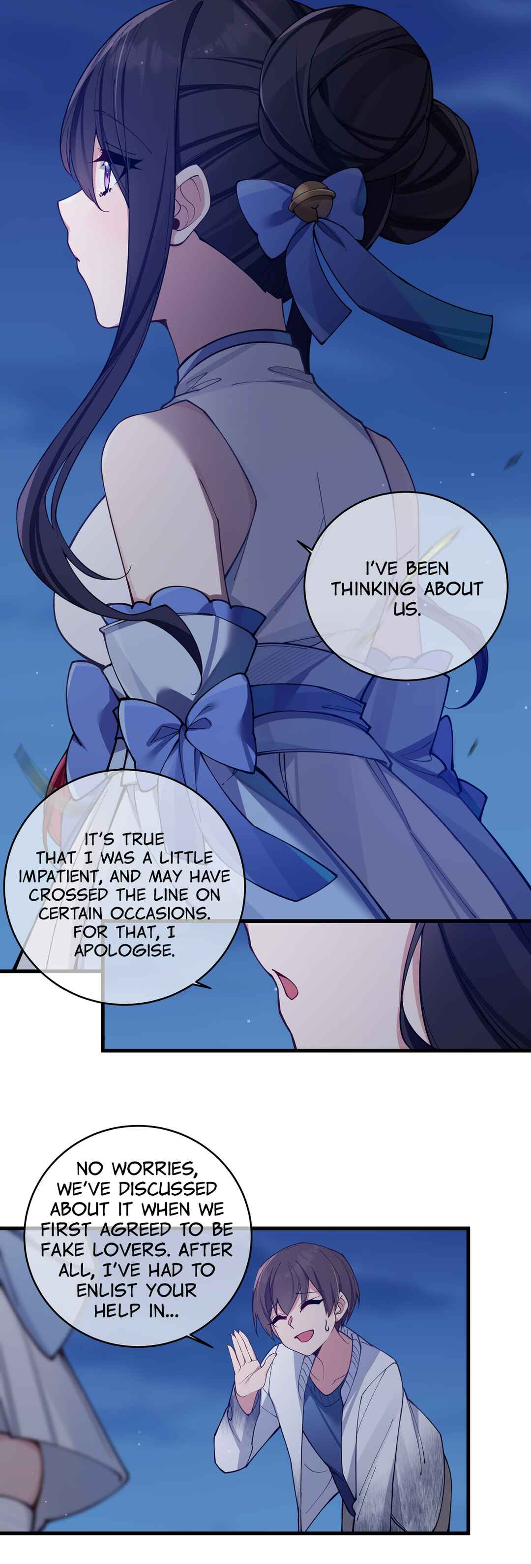Chapter 77 - Page 14