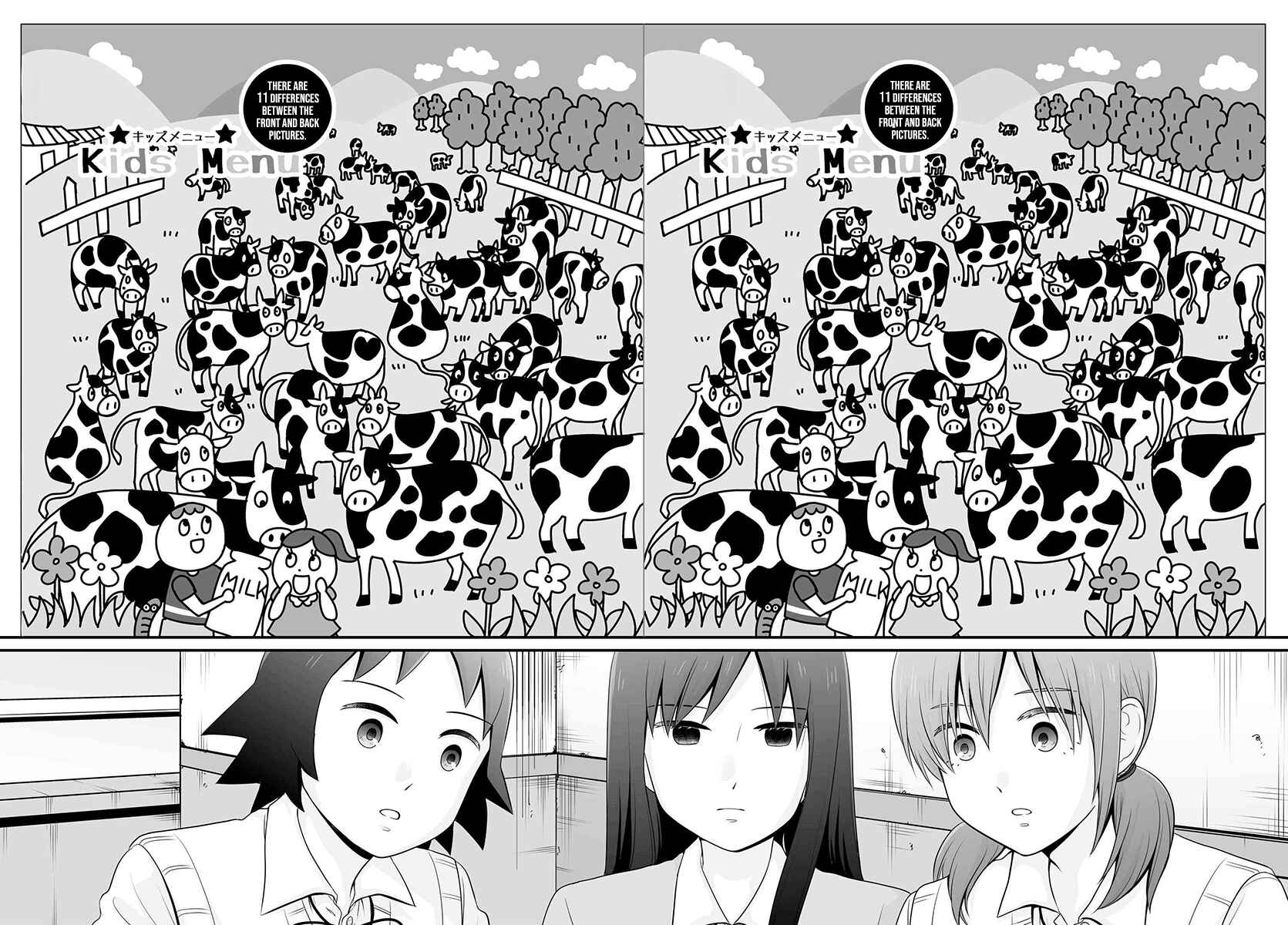 Chapter 90 - Page 19