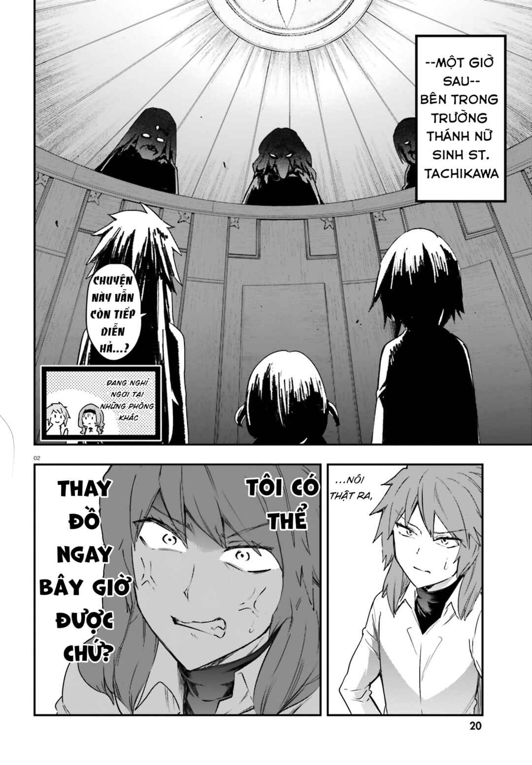 Chapter 156 - Page 6
