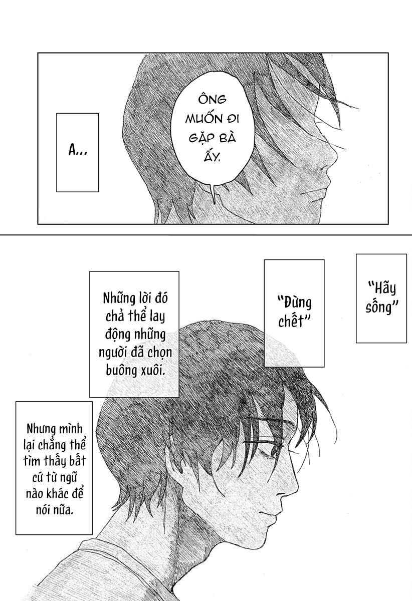 Chapter ? - Page 32