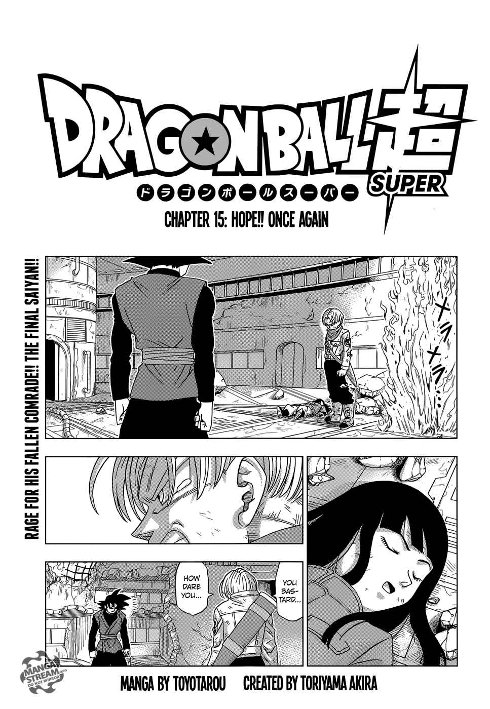 Chapter 15 - Page 1