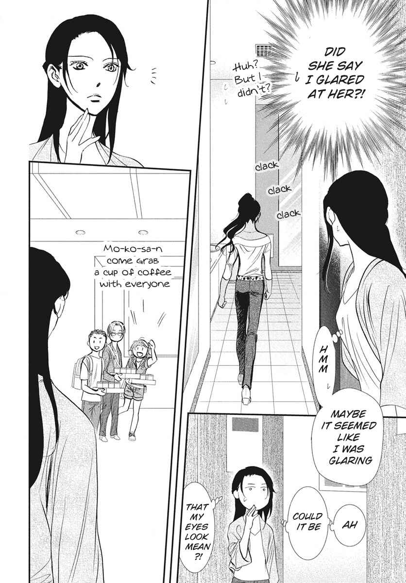 Chapter 334 - Page 10