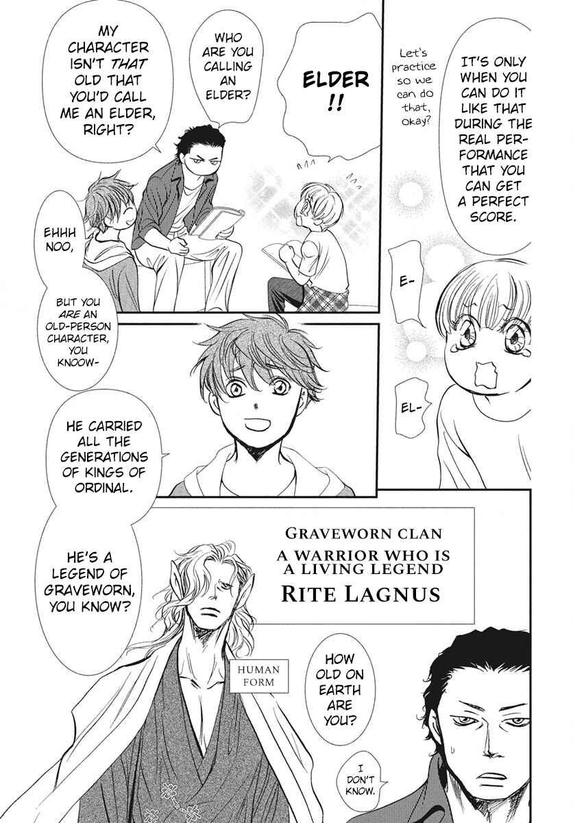 Chapter 334 - Page 13