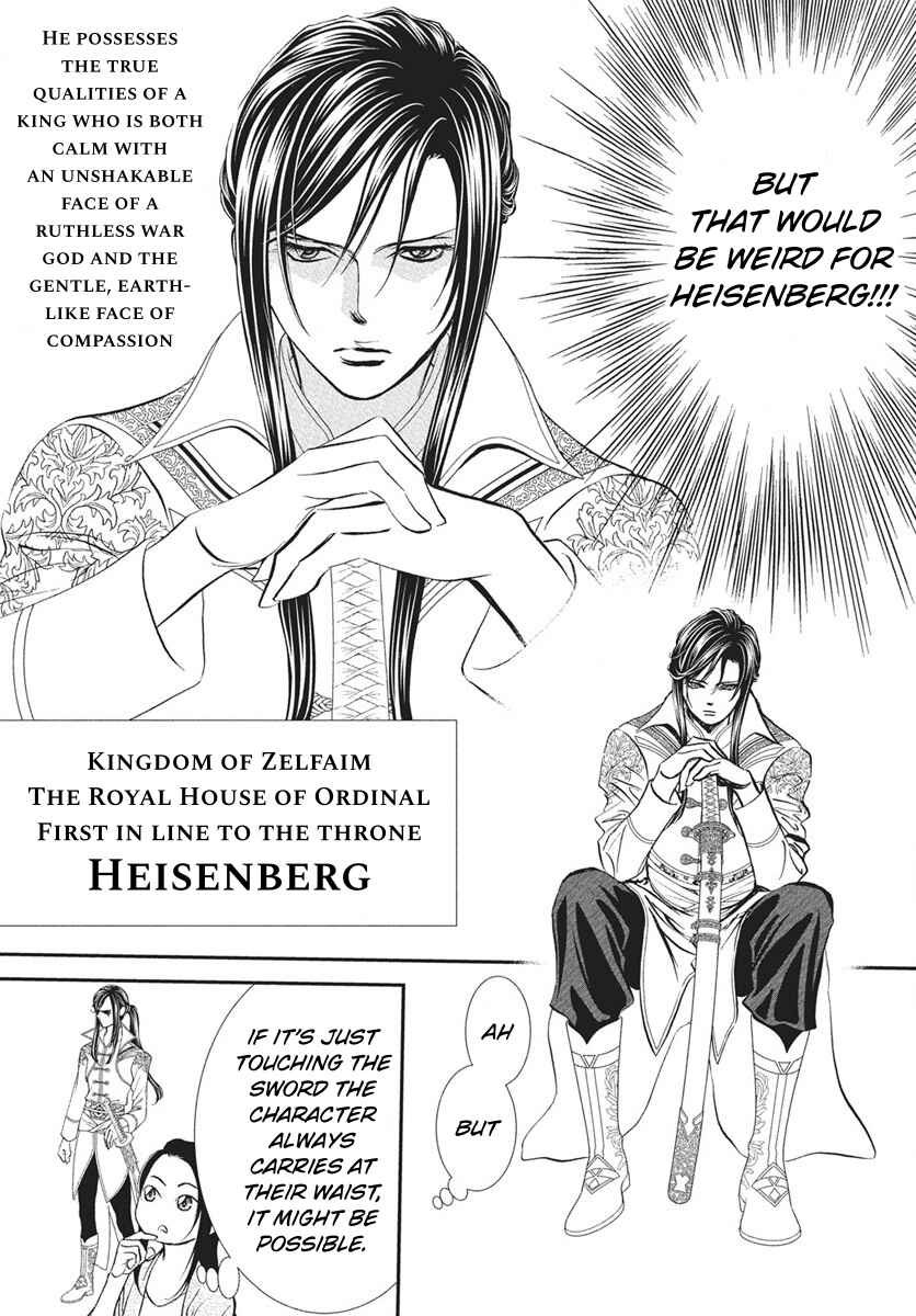 Chapter 334 - Page 3