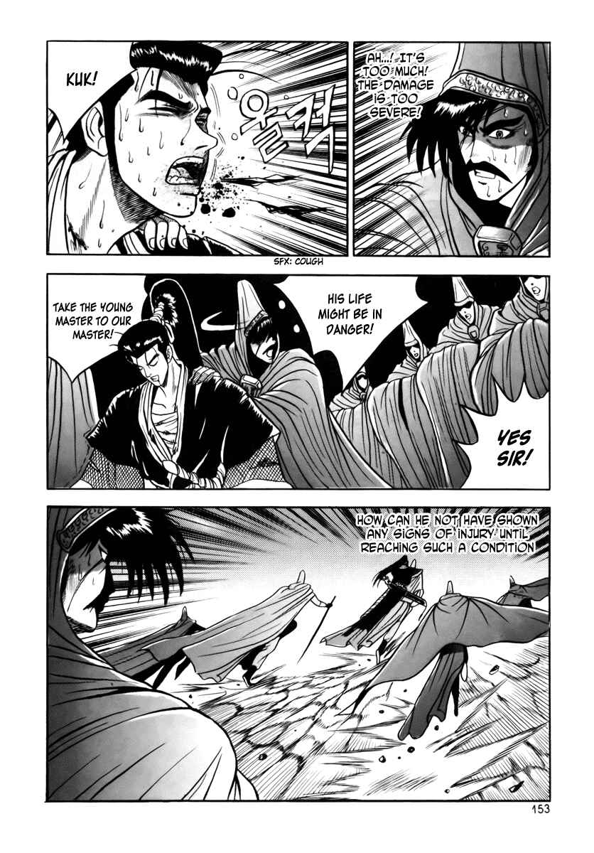 Chapter 25 - Page 11
