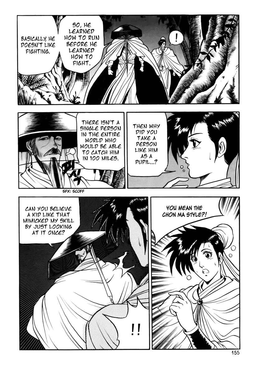Chapter 25 - Page 13