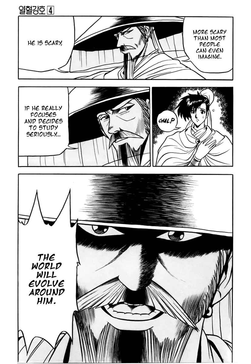 Chapter 25 - Page 14