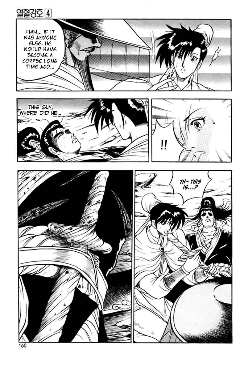 Chapter 25 - Page 18