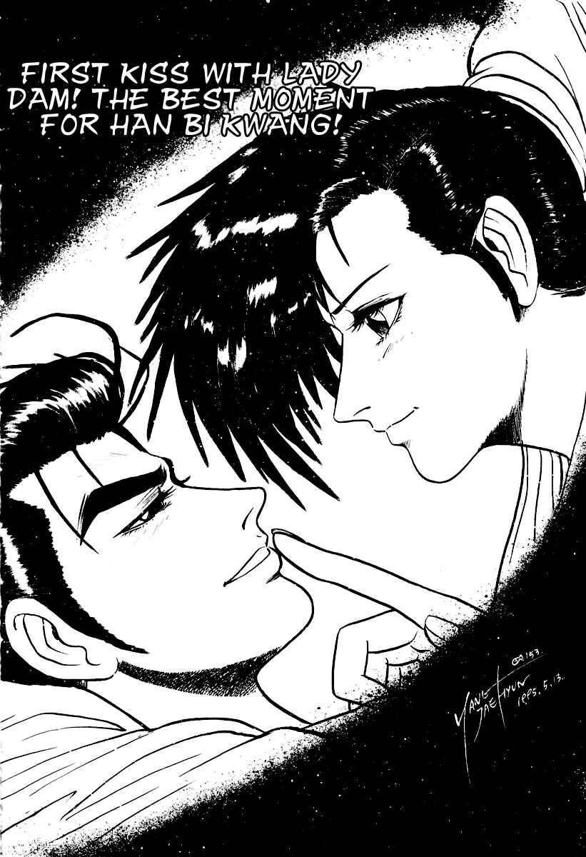 Chapter 25 - Page 2