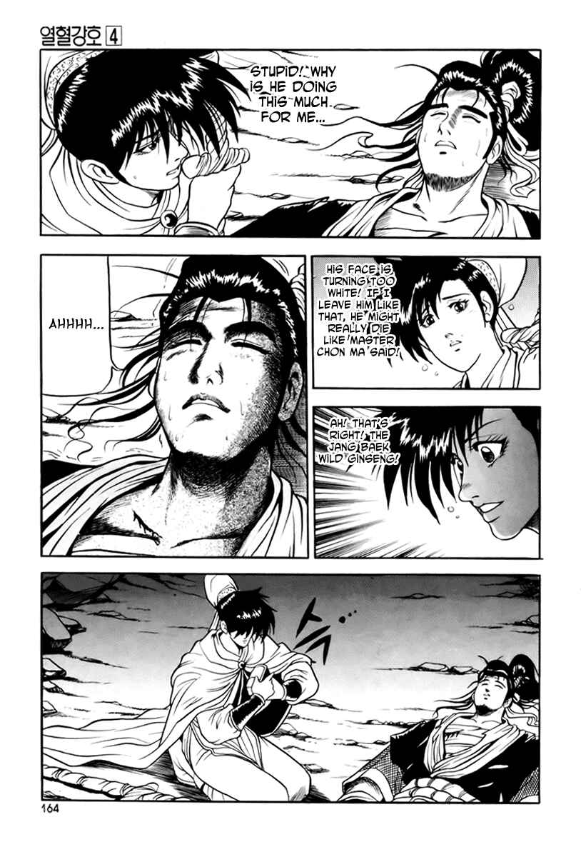 Chapter 25 - Page 22