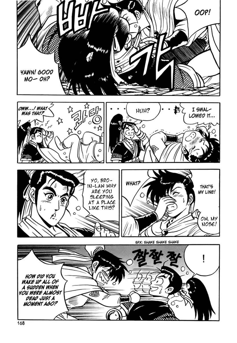 Chapter 25 - Page 26