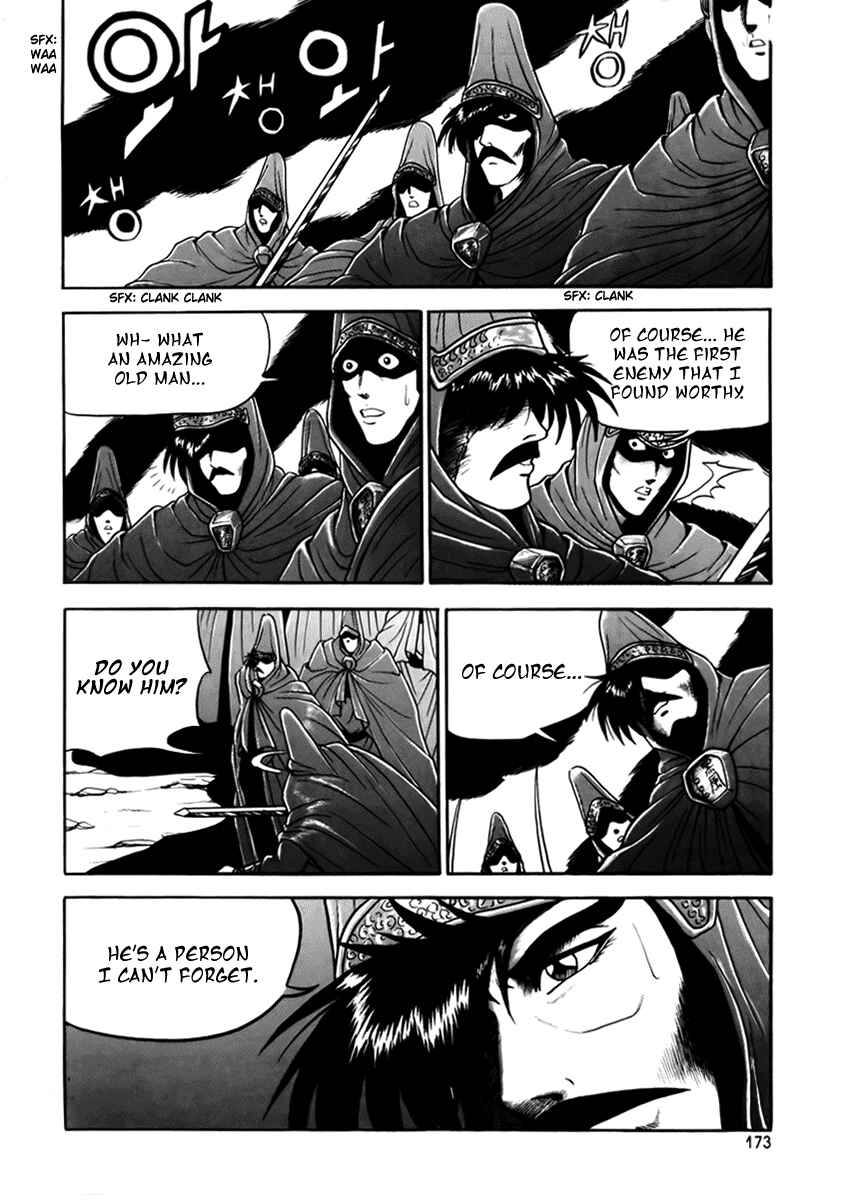 Chapter 25 - Page 31