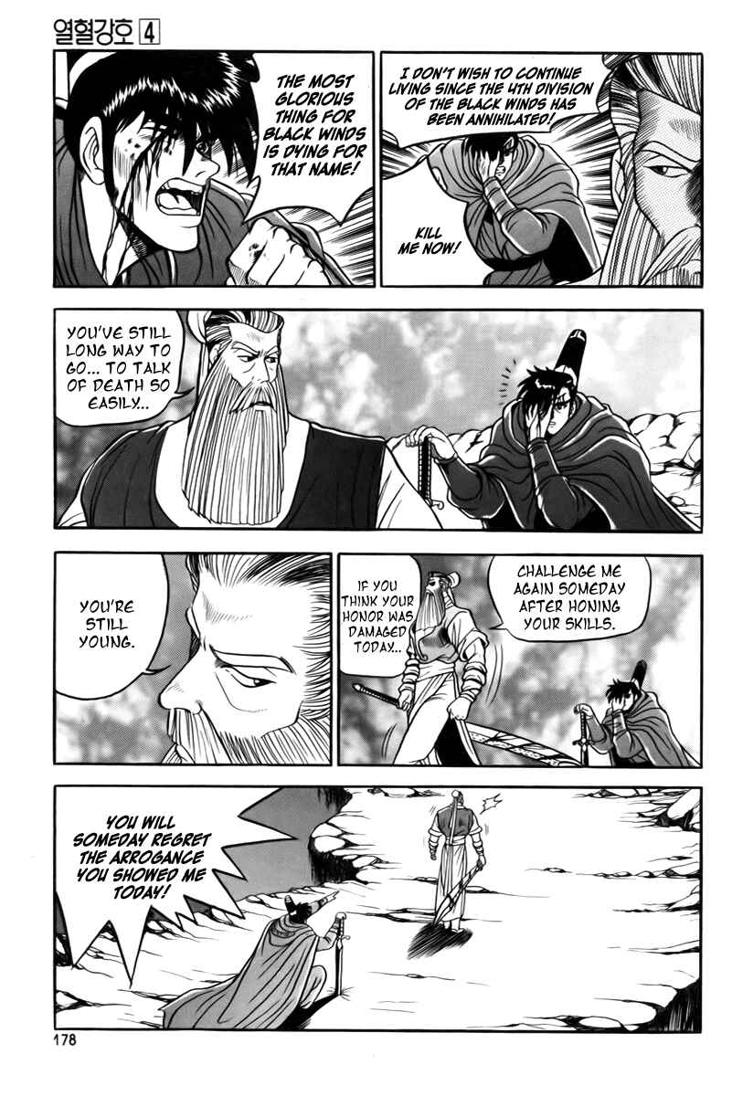 Chapter 25 - Page 36