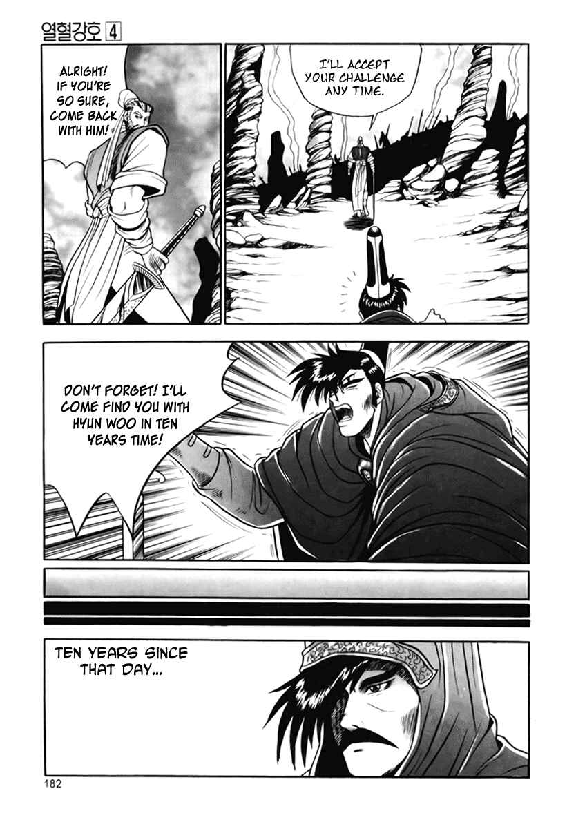 Chapter 25 - Page 40