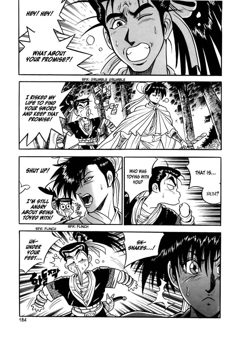 Chapter 25 - Page 42