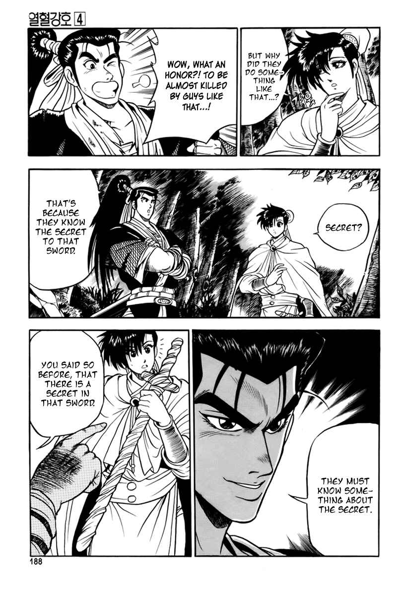Chapter 25 - Page 46