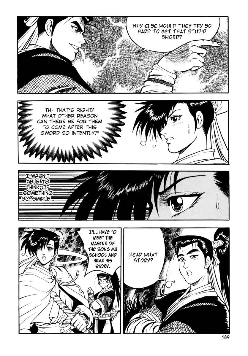 Chapter 25 - Page 47