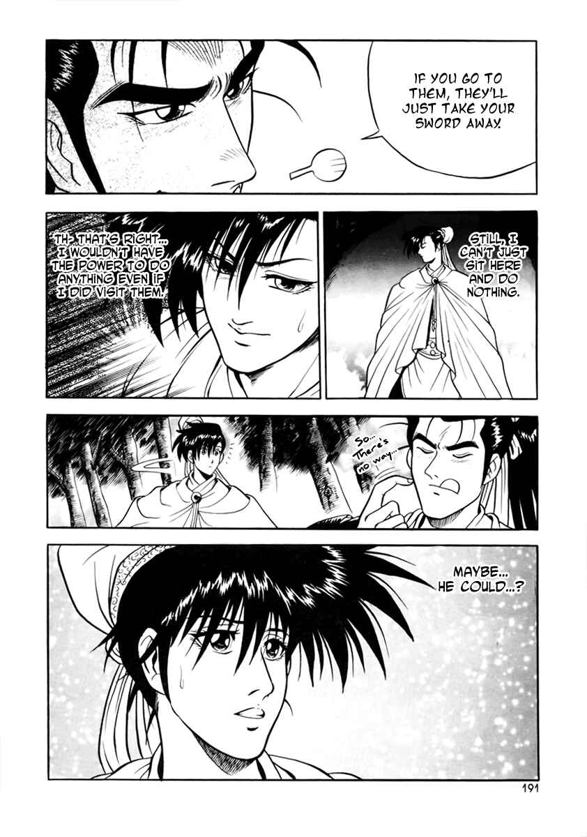 Chapter 25 - Page 49