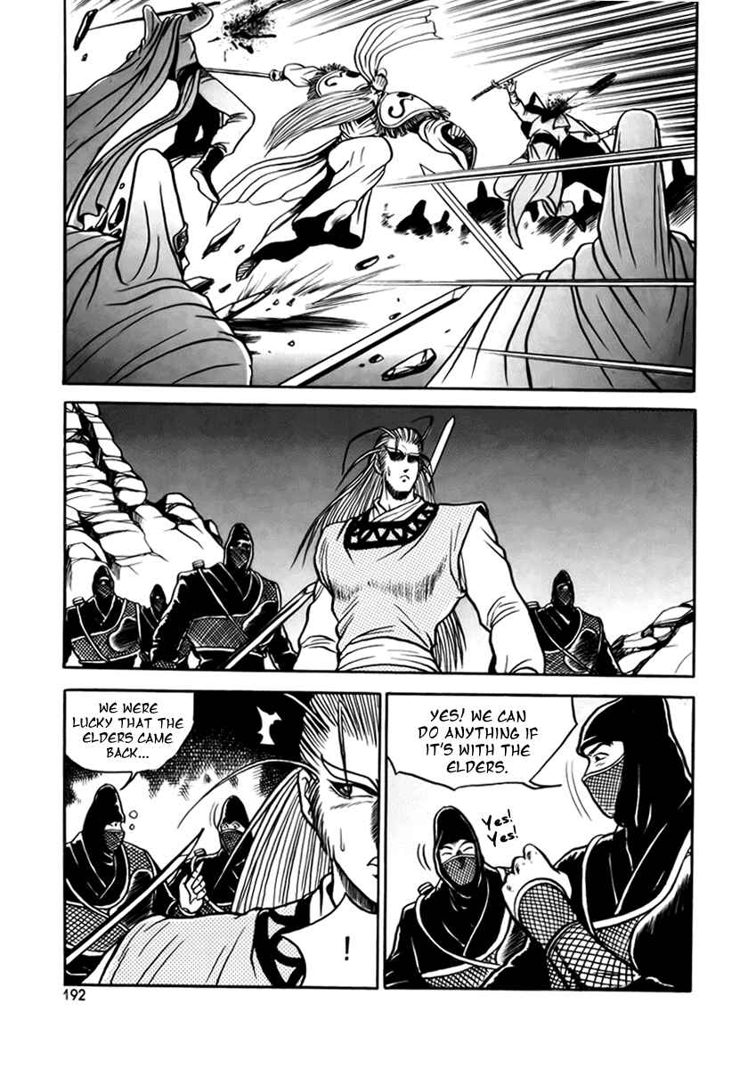 Chapter 25 - Page 50
