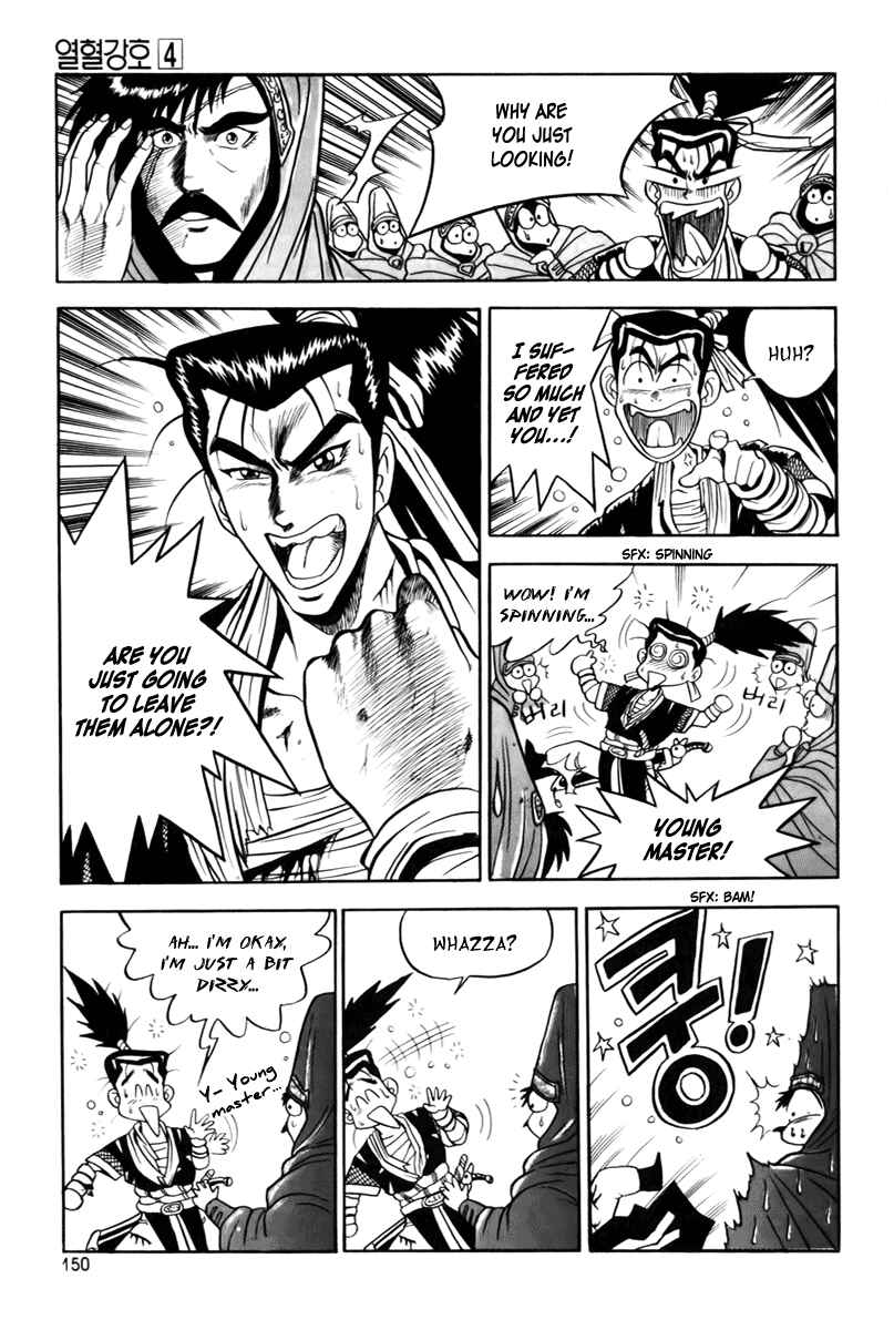 Chapter 25 - Page 8