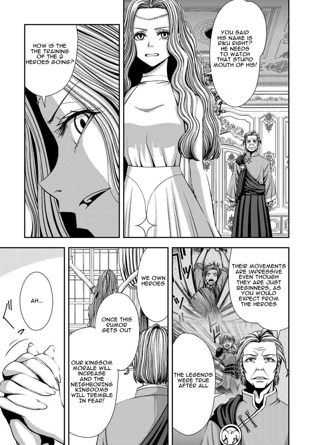 Chapter 3 - Page 12