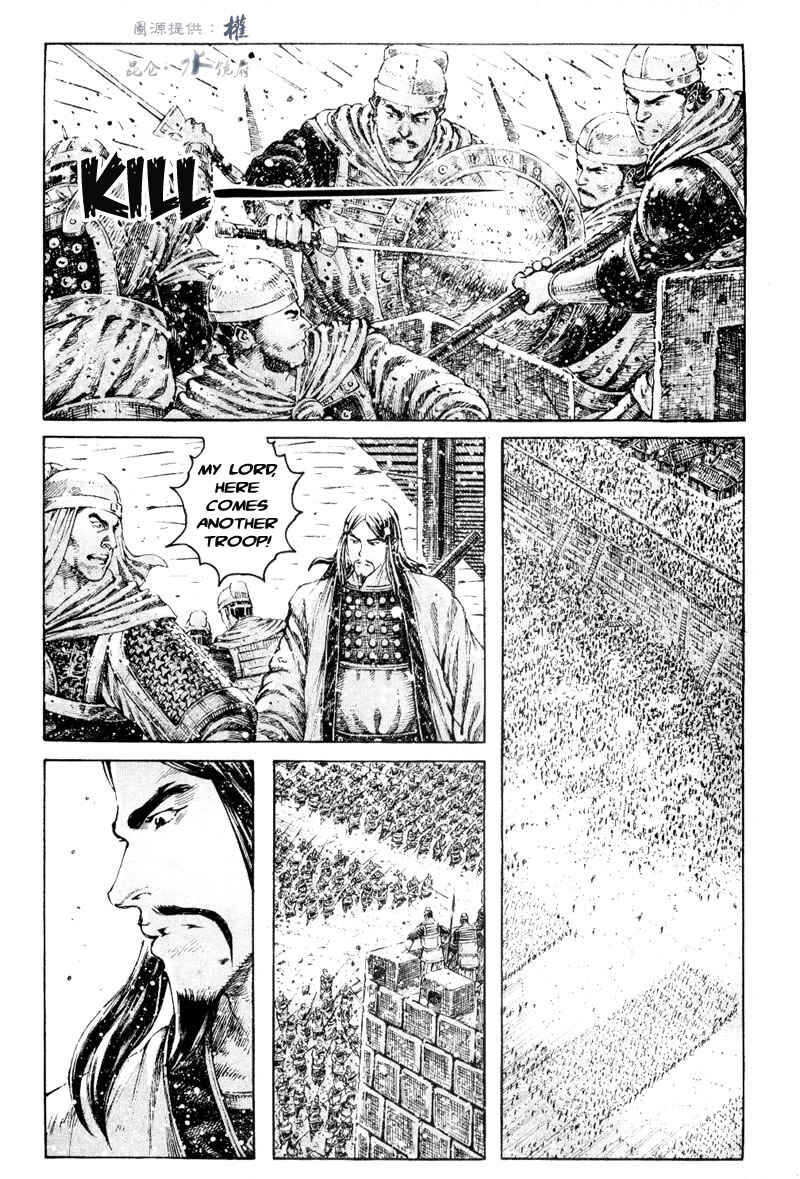 Chapter 295 - Page 3