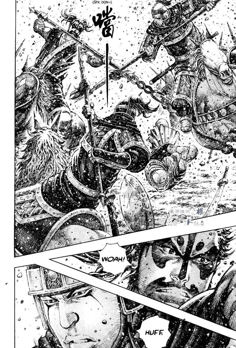 Chapter 295 - Page 6