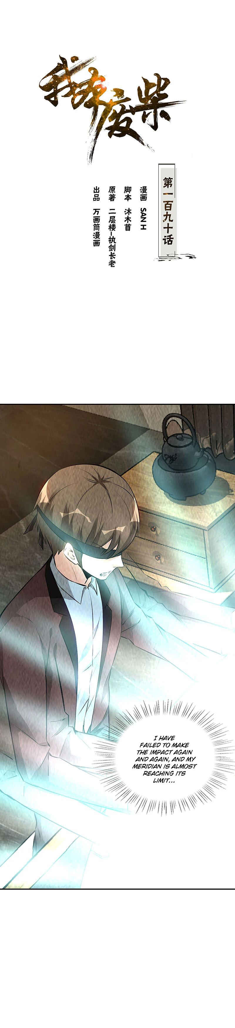 Chapter 190 - Page 2