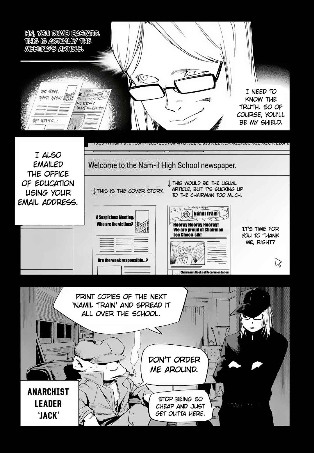 Chapter 45 - Page 10