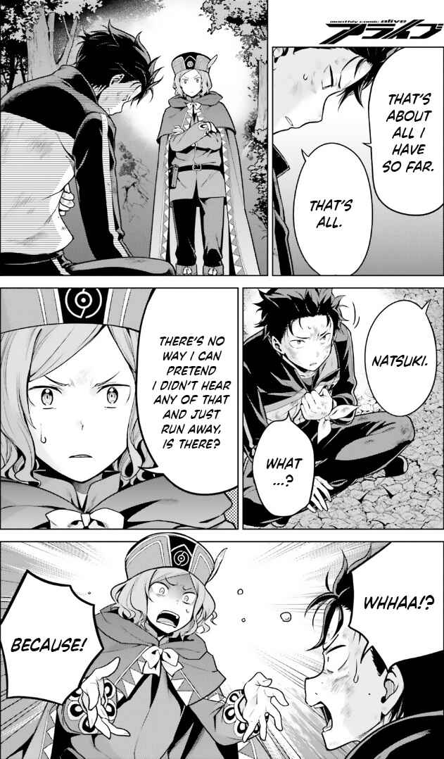 Chapter 41 - Page 18