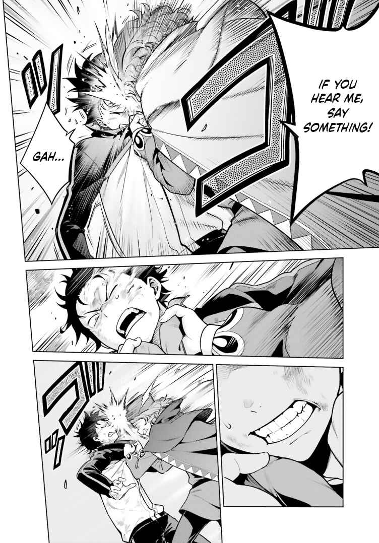 Chapter 41 - Page 4