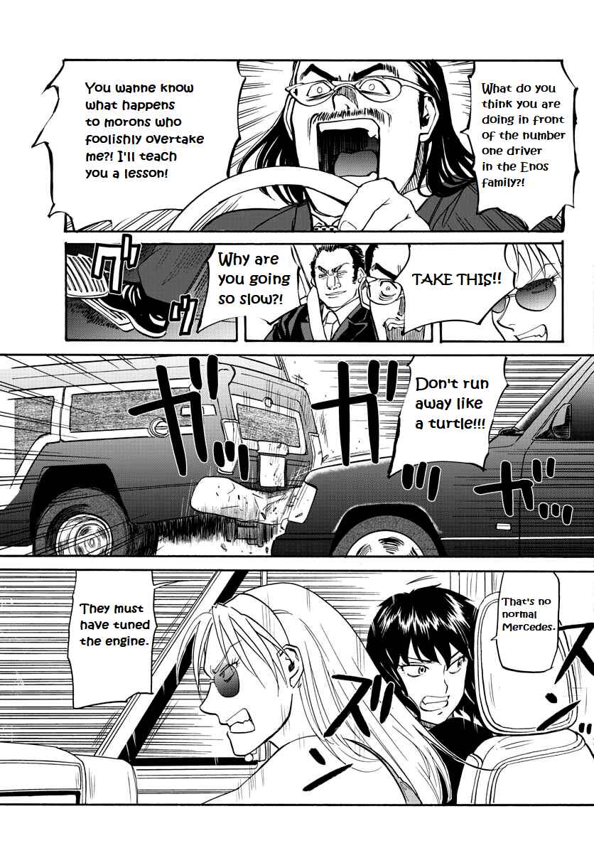 Chapter 12 - Page 14