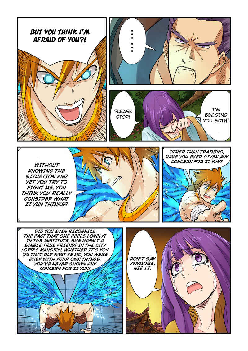 Chapter 109.5 - Page 4