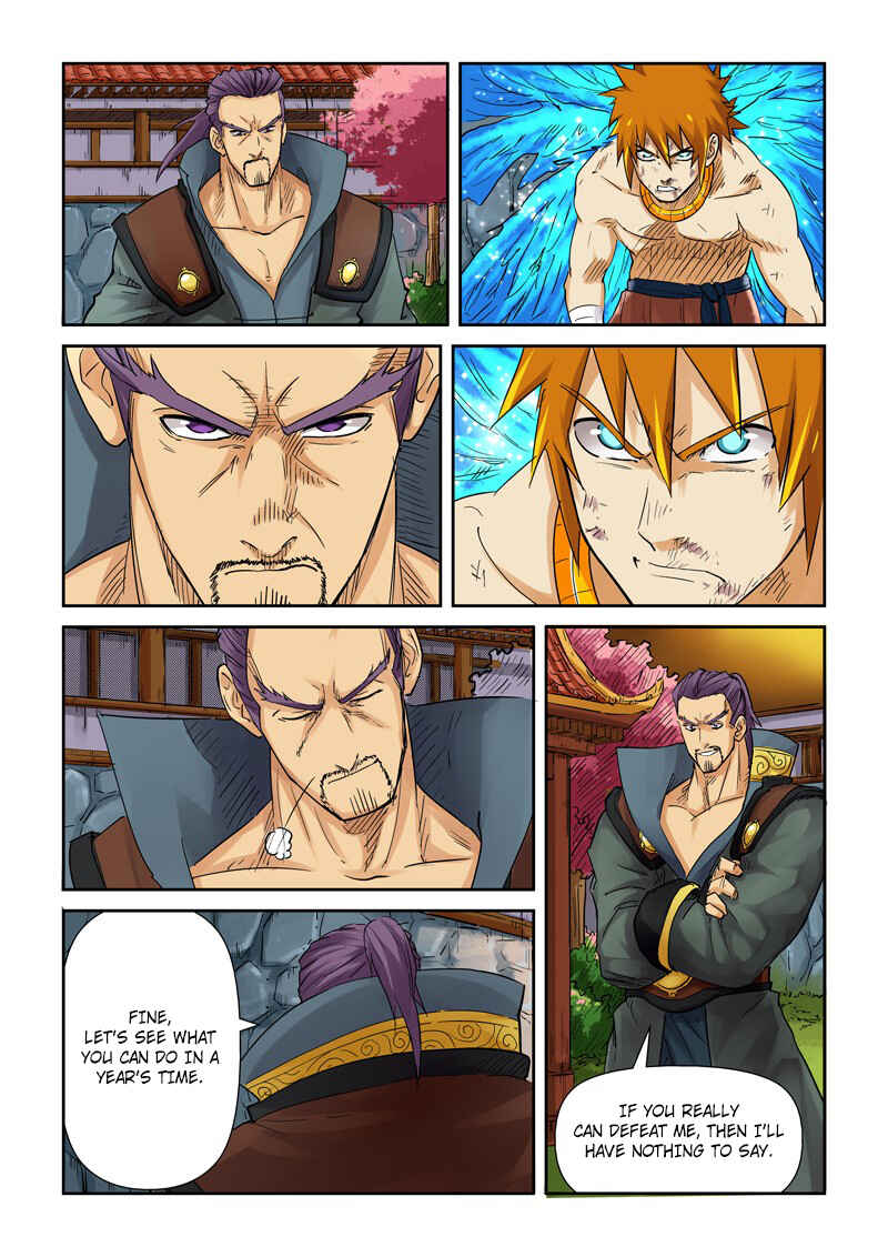 Chapter 109.5 - Page 8