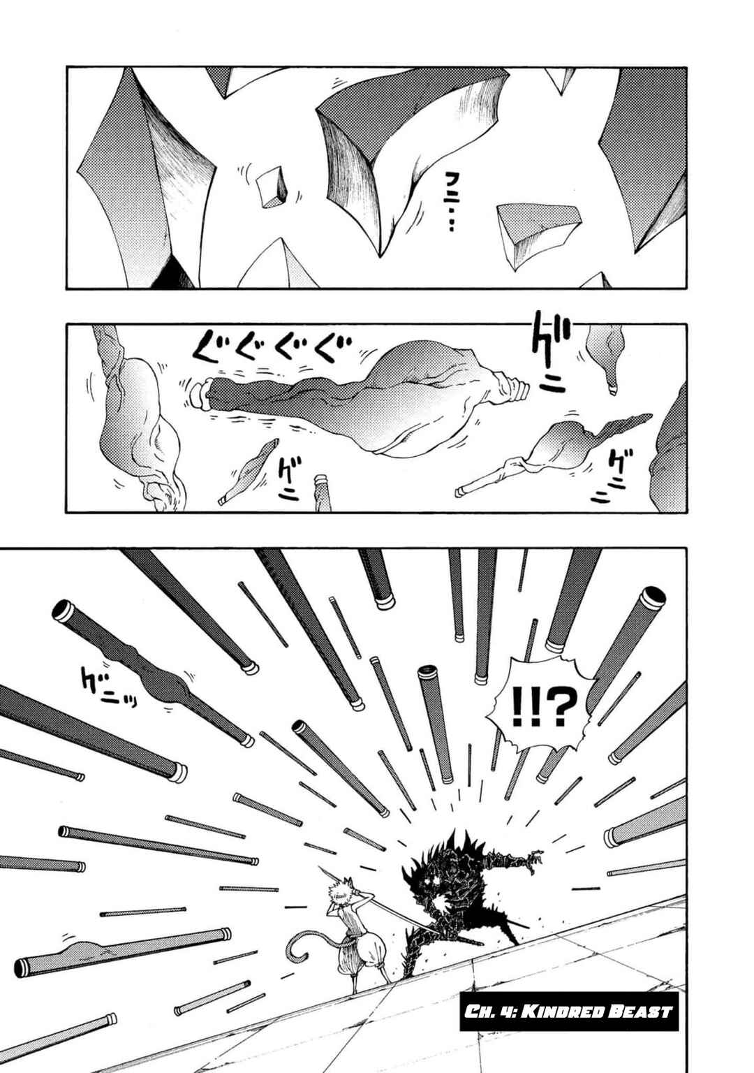 Chapter 4 - Page 2